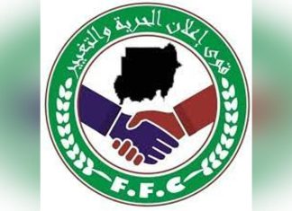 الحرية والتغيير تصدر بيانا حول اتفاق جدة وتوجه دعوة الحرية والتغيير تصدر بيانا حول اتفاق جدة وتوجه دعوة