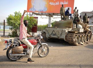 مقتل 18 مدنيا في معارك غربي السودان مقتل 18 مدنيا في معارك غربي السودان