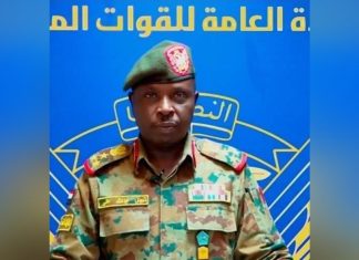الجيش السوداني يوجه ضربات إلى الدعم السريع قبل سريان المهلة ويحذر المواطنين الجيش السوداني يوجه ضربات إلى الدعم السريع قبل سريان المهلة ويحذر المواطنين