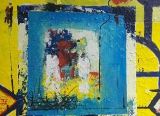 “فنانو السودان”: اثنتا عشرة تجربة تشكيلية "فنانو السودان": اثنتا عشرة تجربة تشكيلية