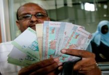 حرب السودان تعيد المصارف 50 سنة إلى الوراء باعتماد النظام اليدوي حرب السودان تعيد المصارف 50 سنة إلى الوراء باعتماد النظام اليدوي