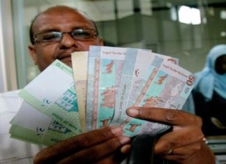 حرب السودان تعيد المصارف 50 سنة إلى الوراء باعتماد النظام اليدوي حرب السودان تعيد المصارف 50 سنة إلى الوراء باعتماد النظام اليدوي