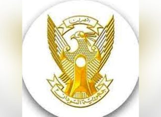 شيخ السجادة القادرية العركية يشدد على ضرورة دعم الجيش السوداني شيخ السجادة القادرية العركية يشدد على ضرورة دعم الجيش السوداني