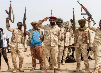 بوريطة: المغرب يعبر عن تضامنه الكامل مع السودان الشقيق والمطلوب الدخول في حوار بناء بوريطة: المغرب يعبر عن تضامنه الكامل مع السودان الشقيق والمطلوب الدخول في حوار بناء