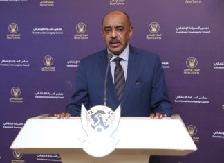 البرهان يصدر قرار بشأن وزير الخارجية السوداني المكلف البرهان يصدر قرار بشأن وزير الخارجية السوداني المكلف