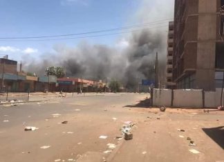 الجيش السوداني يعلن اسماء معسكرات قوات الدعم السريع قصفها بالطيران الجيش السوداني يعلن اسماء معسكرات قوات الدعم السريع قصفها بالطيران