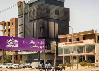 التمديد الجديد للهدنة في السودان: تخوف من عدم الالتزام التمديد الجديد للهدنة في السودان: تخوف من عدم الالتزام