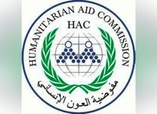مفوض العون الإنساني بالخرطوم خالد عبدالرحيم مفوض العون الإنساني بالخرطوم خالد عبدالرحيم