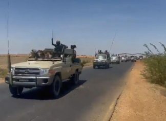 قصف مدفعي يخلف 17 قتيلا بالخرطوم وواشنطن تأسف لتعليق الجيش مشاركته في مفاوضات جدة قصف مدفعي يخلف 17 قتيلا بالخرطوم وواشنطن تأسف لتعليق الجيش مشاركته في مفاوضات جدة