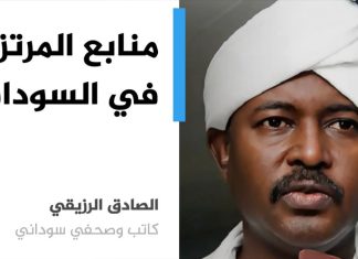 منابع ومسارات المرتزقة الأفارقة نحو السودان (3) منابع ومسارات المرتزقة الأفارقة نحو السودان (3)