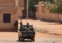 تعرف إلى الشركات السودانية المشمولة بالعقوبات الأميركية تعرف إلى الشركات السودانية المشمولة بالعقوبات الأميركية