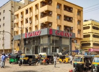 اشتباكات السودان: الجيش يعلّق مشاركته في مفاوضات جدة اشتباكات السودان: الجيش يعلّق مشاركته في مفاوضات جدة