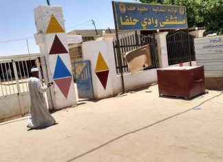 اكتظاظ غير مسبوق ومستشفى وحيد.. هكذا تواجه “وادي حلفا” السودانية ضغط الفارين إلى مصر اكتظاظ غير مسبوق ومستشفى وحيد.. هكذا تواجه "وادي حلفا" السودانية ضغط الفارين إلى مصر