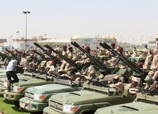 القوات المسلحة السودانية القوات المسلحة السودانية