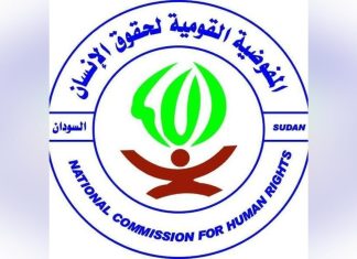 مفوضية حقوق الإنسان تطالب بوقف الإقتتال واللجوء للحلول السلمية مفوضية حقوق الإنسان تطالب بوقف الإقتتال واللجوء للحلول السلمية