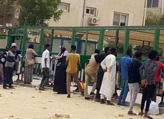 170 ألف سوداني دخلوها خلال أسبوعين.. ما هدف مصر من إقرار قانون اللجوء الجديد؟ 170 ألف سوداني دخلوها خلال أسبوعين.. ما هدف مصر من إقرار قانون اللجوء الجديد؟