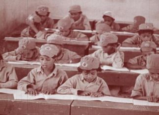 “جماعة الفيلم السوداني”: استعادة البدايات "جماعة الفيلم السوداني": استعادة البدايات