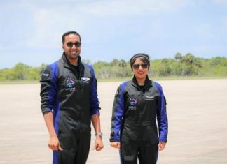 مهمة خاصة لمحطة الفضاء الدولية ضمت رائدين سعوديين تعود إلى الأرض مهمة خاصة لمحطة الفضاء الدولية ضمت رائدين سعوديين تعود إلى الأرض