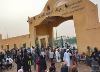 شددت إجراءات دخولهم.. سودانيون يروون للجزيرة نت معاناتهم على حدود مصر شددت إجراءات دخولهم.. سودانيون يروون للجزيرة نت معاناتهم على حدود مصر
