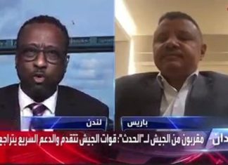 ملاسنات حادة واتهامات بين مستشار حميدتي والكاتب الصحفي خالد الاعيسر.. اقسم بالله تكذب ونتلاقى يوم الموقف العظيم ملاسنات حادة واتهامات بين مستشار حميدتي والكاتب الصحفي خالد الاعيسر.. اقسم بالله تكذب ونتلاقى يوم الموقف العظيم