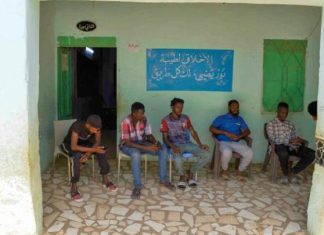 أكثر من نصف مليون تلميذ سوداني هجروا الكتب للهرب من الموت أكثر من نصف مليون تلميذ سوداني هجروا الكتب للهرب من الموت