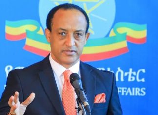 أديس أبابا تعلن استعدادها لاستضافة لقاء بين أطراف النزاع في السودان أديس أبابا تعلن استعدادها لاستضافة لقاء بين أطراف النزاع في السودان