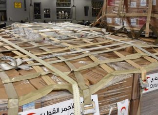 بالاشتراك مع دول ومنظمات.. قطر ترأس مؤتمرا رفيع المستوى لدعم الاستجابة الإنسانية في السودان بالاشتراك مع دول ومنظمات.. قطر ترأس مؤتمرا رفيع المستوى لدعم الاستجابة الإنسانية في السودان