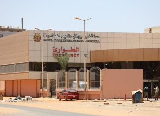 مرضى الكلى في السودان فريسة للموت والجثث تتحلل في الشوارع مرضى الكلى في السودان فريسة للموت والجثث تتحلل في الشوارع