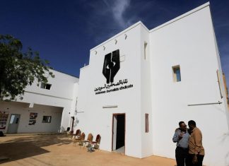 إفادات خاصة للجزيرة نت.. كيف يعمل الصحفيون في ظل الحرب بالسودان؟ إفادات خاصة للجزيرة نت.. كيف يعمل الصحفيون في ظل الحرب بالسودان؟