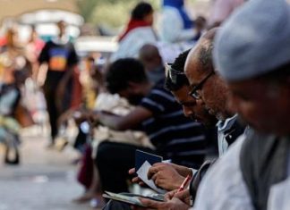 قلق حقوقي من قيود السلطات المصرية على تأشيرات اللاجئين السودانيين قلق حقوقي من قيود السلطات المصرية على تأشيرات اللاجئين السودانيين