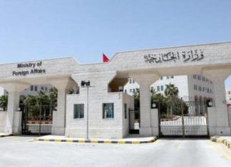 الخارجية تدين اقتحام المليشيا المتمردةلمقر السفارة الموريتانية ومنزل السفير التركي الخارجية تدين اقتحام المليشيا المتمردةلمقر السفارة الموريتانية ومنزل السفير التركي