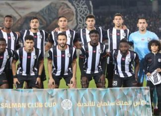 الاتحاد العربي يحدد موعد مواجهة الصفاقسي والهلال ويكشف جدول البطولة الاتحاد العربي يحدد موعد مواجهة الصفاقسي والهلال ويكشف جدول البطولة