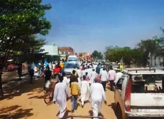 مظاهرات بمدن سودانية والدعم السريع يشتبك مع قوات تابعة للشرطة مظاهرات بمدن سودانية والدعم السريع يشتبك مع قوات تابعة للشرطة