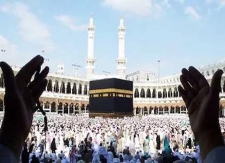 وزير الأوقاف يستلم المخيمات ومراكز الخدمات بالمشاعر المقدسة وزير الأوقاف يستلم المخيمات ومراكز الخدمات بالمشاعر المقدسة