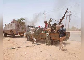 اعتراف من الجيش السوداني بشان معارك مقر شرطة الاحتياطي المركزي اعتراف من الجيش السوداني بشان معارك مقر شرطة الاحتياطي المركزي