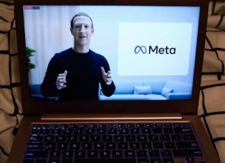 “ميتا” تطلق نموذج ذكاء اصطناعي لمعالجة الصور وتحليلها "ميتا" تطلق نموذج ذكاء اصطناعي لمعالجة الصور وتحليلها