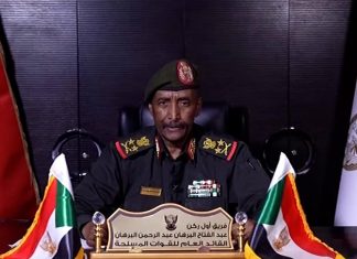 البرهان يحذر من مؤامرة وجودية ويعلن وقف لإطلاق النار البرهان يحذر من مؤامرة وجودية ويعلن وقف لإطلاق النار