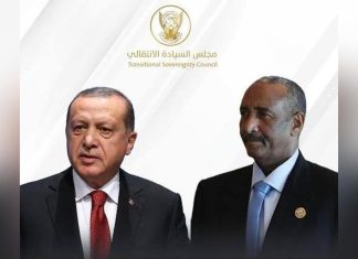 تفاصيل اتصال هاتفي بين البرهان واوردغان والحديث عن مبادرة تركية تفاصيل اتصال هاتفي بين البرهان واوردغان والحديث عن مبادرة تركية