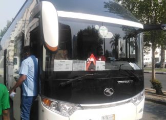 بدء تفويج الحجاج السودانيين للمدينة المنورة إستعدادا لرحلة العودة للسودان بدء تفويج الحجاج السودانيين للمدينة المنورة إستعدادا لرحلة العودة للسودان