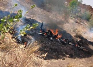 شاهد بالصورة.. إسقاط مسيّرة للدعم بمنطقة الخرطوم بحري العسكرية شاهد بالصورة.. إسقاط مسيّرة للدعم بمنطقة الخرطوم بحري العسكرية