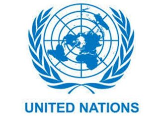 انتخاب السودان رئيسا لمجلس منظمة الأمم المتحدة للتنمية الصناعية انتخاب السودان رئيسا لمجلس منظمة الأمم المتحدة للتنمية الصناعية