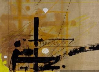 “الأمن القومي العربي”: إحدى عشرة دراسة "الأمن القومي العربي": إحدى عشرة دراسة