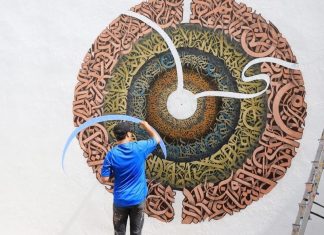 موسم أصيلة الثقافي الدولي يعلن عن دورته الـ44 موسم أصيلة الثقافي الدولي يعلن عن دورته الـ44