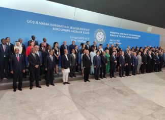 وزير الخارجية يخاطب الإجتماع الوزاري لمكتب التنسيق لحركة عدم الإنحياز وزير الخارجية يخاطب الإجتماع الوزاري لمكتب التنسيق لحركة عدم الإنحياز