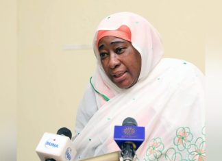 وزير المالية ينعي الأستاذة آمنة أبّكر عبدالرسول وكيلة المالية السابقة وزير المالية ينعي الأستاذة آمنة أبّكر عبدالرسول وكيلة المالية السابقة