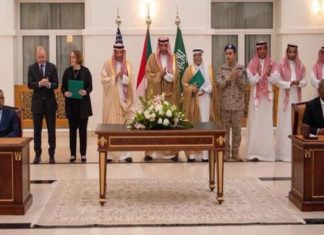 لماذا فشلت محادثات جدة في وقف القتال بالسودان؟ لماذا فشلت محادثات جدة في وقف القتال بالسودان؟