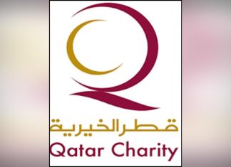 (45.000) مستفيدا من مشروع الأضاحي الذي نفذته قطر الخيريّة بالسودان (45.000) مستفيدا من مشروع الأضاحي الذي نفذته قطر الخيريّة بالسودان