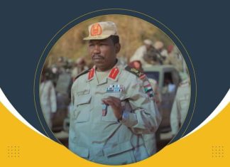 لقبه ميسي الدعم السريع.. من هو الجنرال عثمان عمليات أكثر شخص مطلوب لدى الجيش لقبه ميسي الدعم السريع.. من هو الجنرال عثمان عمليات أكثر شخص مطلوب لدى الجيش