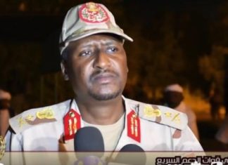 الفريق عبد الرحيم دقلو يتوجه لمنطقة الزرق بشمال دارفور الفريق عبد الرحيم دقلو يتوجه لمنطقة الزرق بشمال دارفور