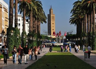 المؤتمر السنوي السابع لـ”السلم والأمن بأفريقيا” يبحث “إعادة الإعمار في مرحلة ما بعد النزاع” المؤتمر السنوي السابع لـ”السلم والأمن بأفريقيا” يبحث “إعادة الإعمار في مرحلة ما بعد النزاع”